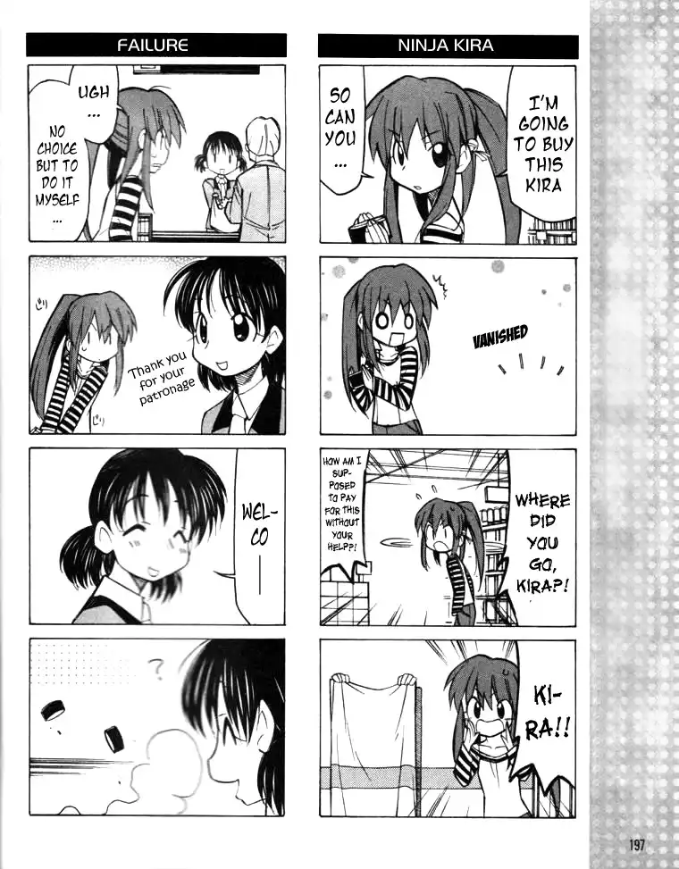 Little Busters! The 4-Koma Chapter 13 7